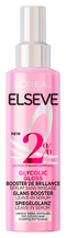 251014 Glycolic Gloss Spiegelglanz Leave In Packshot