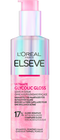 Glycolic Gloss Serum Packshot