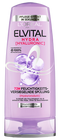 Elvital Hydra [Hyaluronic] Feuchtigkeits-Versiegelnde Spülung - Produktabbildung